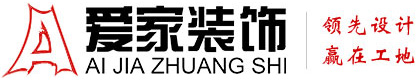 日本的学生妹吸吮男士阴茎:每次都是吞下精液…铜陵爱家装饰有限公司官网